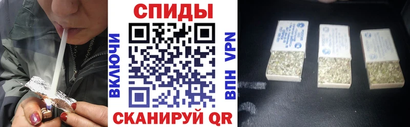 kraken ссылки  Советск  БУТИРАТ бутандиол  даркнет сайт 