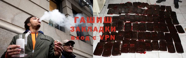 кокаин колумбия Аркадак