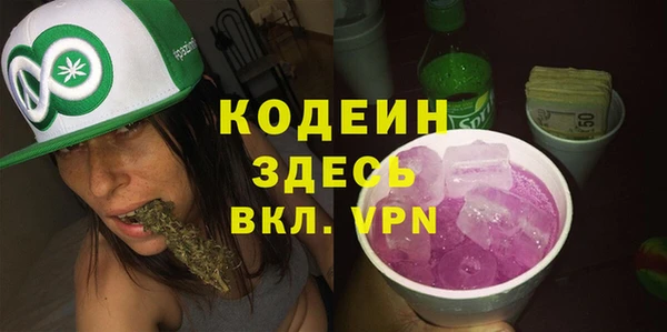 PSILOCYBIN Арсеньев