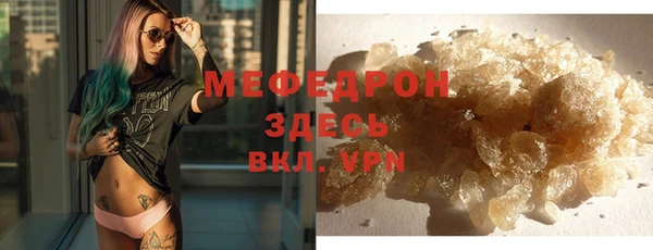 PSILOCYBIN Арсеньев
