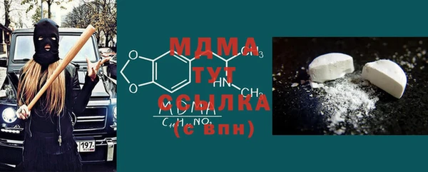 PSILOCYBIN Арсеньев