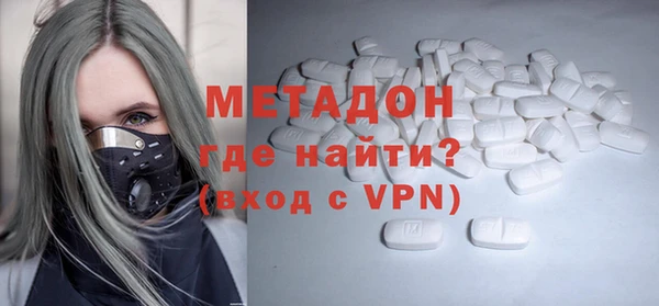 кокаин колумбия Аркадак