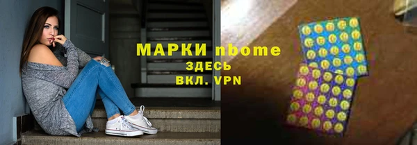кокаин колумбия Аркадак
