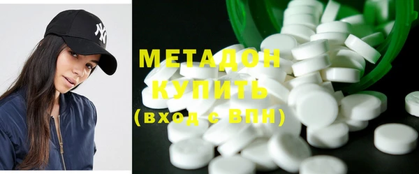 PSILOCYBIN Арсеньев