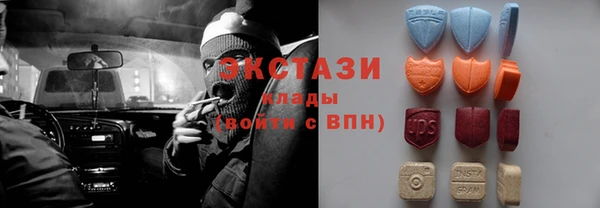 кокаин колумбия Аркадак