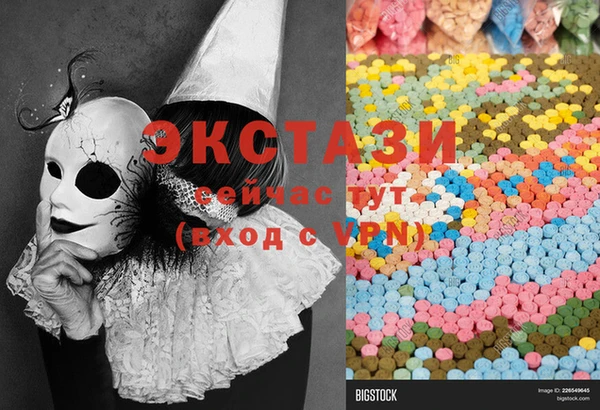 PSILOCYBIN Арсеньев