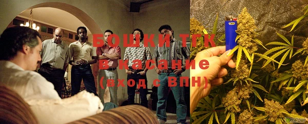 кокаин колумбия Иннополис