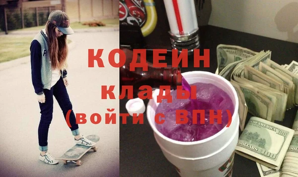кокаин колумбия Аркадак