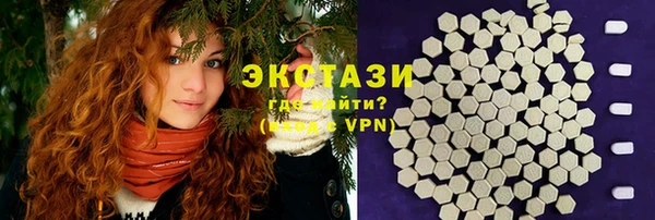 PSILOCYBIN Арсеньев