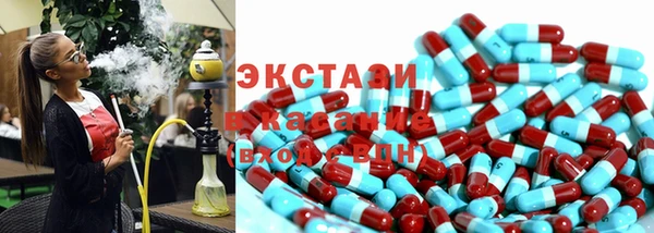 кокаин колумбия Аркадак