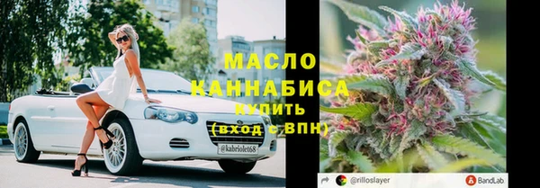 PSILOCYBIN Арсеньев