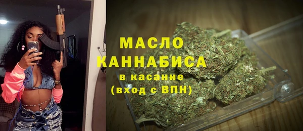 хмурый Армянск
