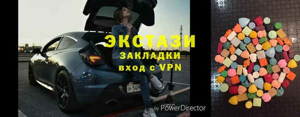 PSILOCYBIN Арсеньев