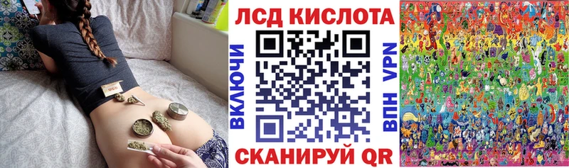 цена наркотик  Советск  Марки NBOMe 1500мкг 